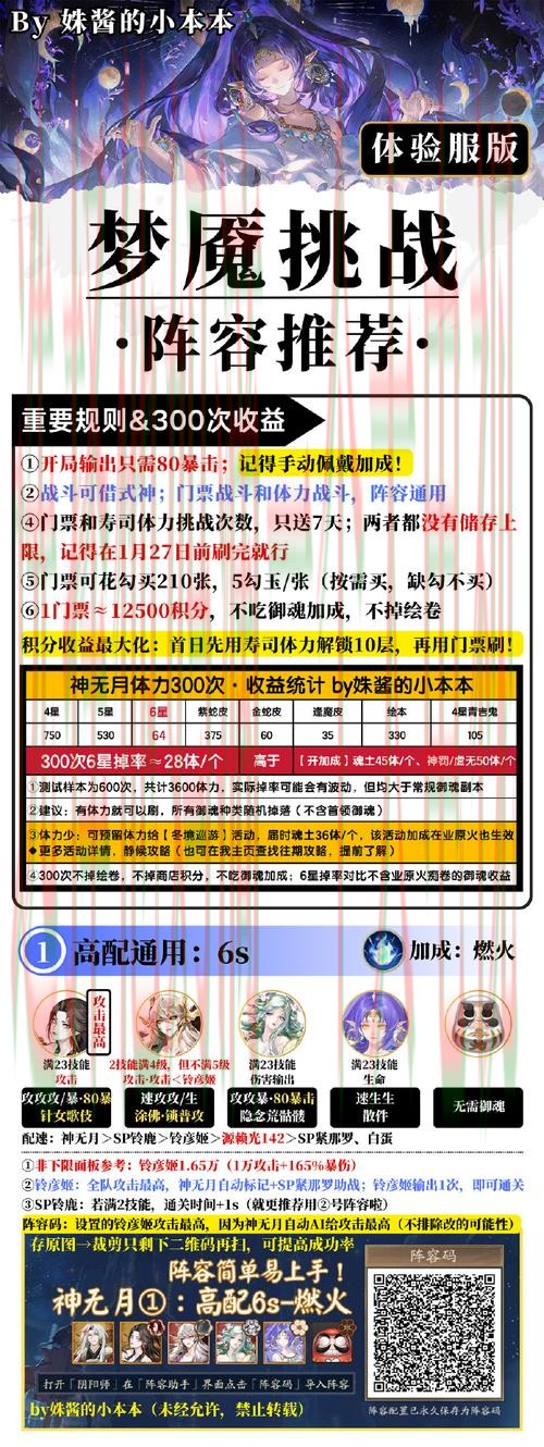 如何获取必威体育登录链接详情 如何获取必威体育登录链接详情